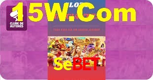 Basketball Betting Sebet